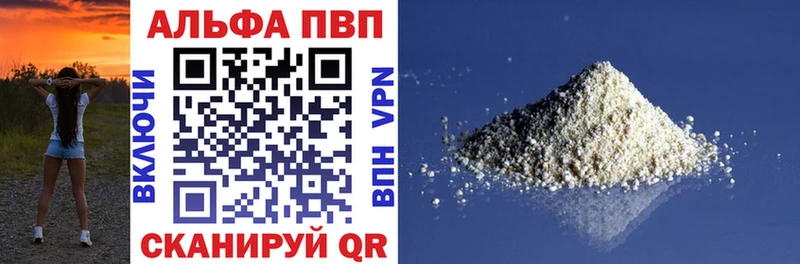 Где найти наркотики Олёкминск НБОМе Меф ГАШИШ