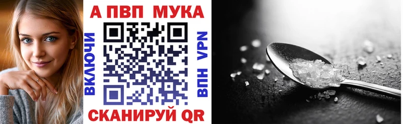 A PVP СК Олёкминск