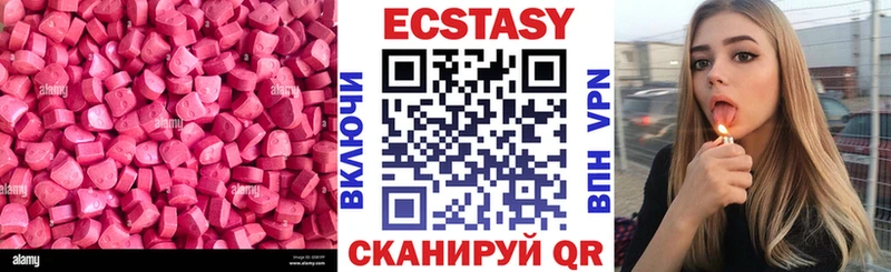 hydra как зайти где найти Олёкминск Ecstasy Punisher