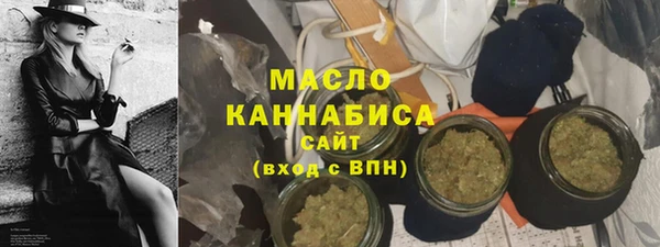 кокаин VHQ Приозерск
