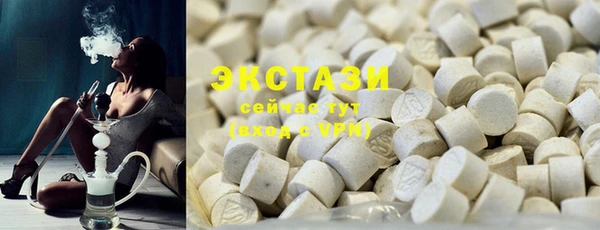Альфа ПВП Пролетарск