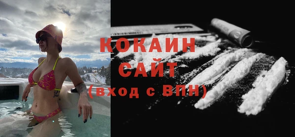a pvp Вуктыл