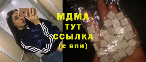 ECSTASY Баксан