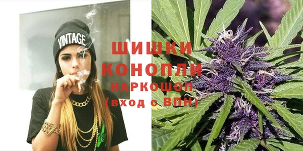 MDMA Premium VHQ Балабаново