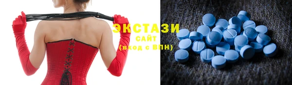 сатива Белоозёрский