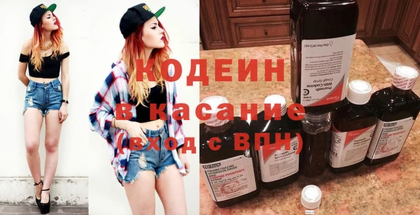 ECSTASY Баксан