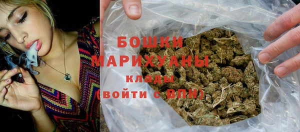 кокаин VHQ Приозерск