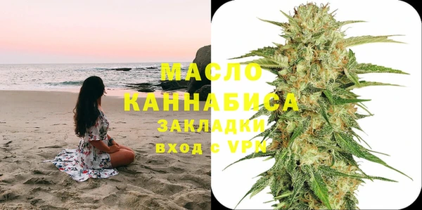 сатива Белоозёрский