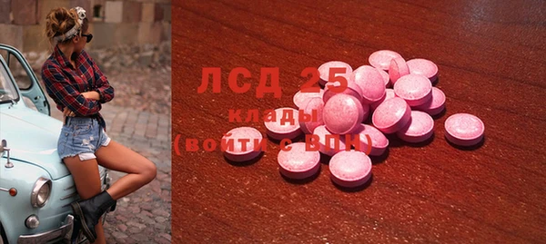 ECSTASY Баксан