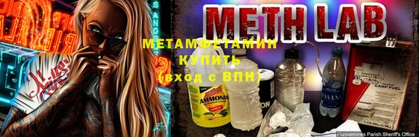 ECSTASY Баксан