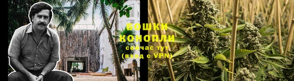 амфетамин Беломорск