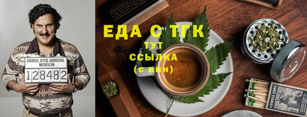 ECSTASY Баксан