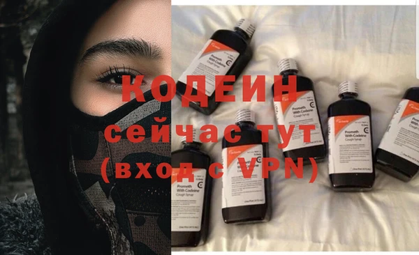 меф Белокуриха