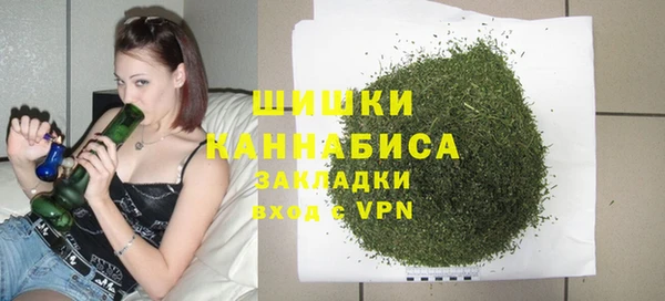 ECSTASY Баксан
