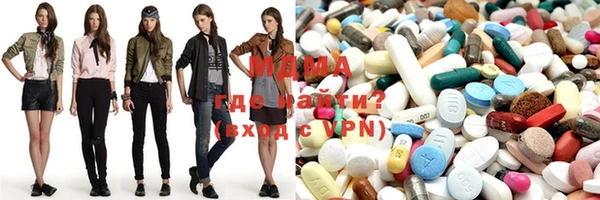 меф Белокуриха