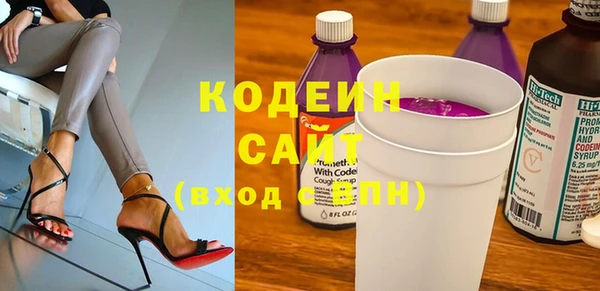 сатива Белоозёрский