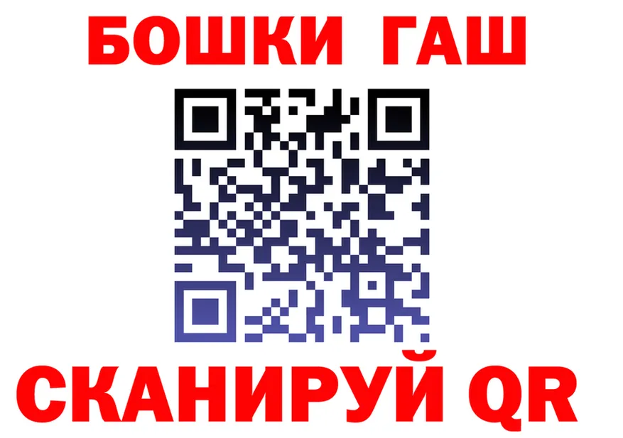 МЕФ мука ТОР это мега Олёкминск