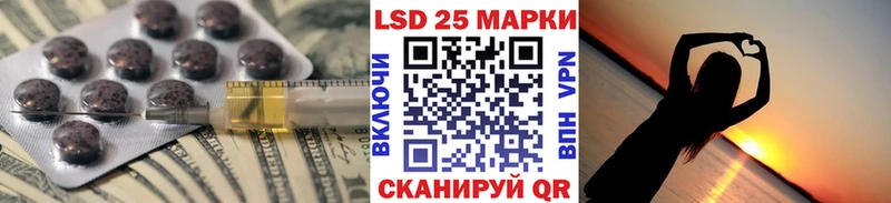 что такое наркотик  Олёкминск  LSD-25 экстази кислота 