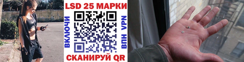 Наркотические марки 1500мкг  Олёкминск 