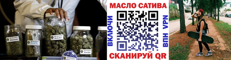 Дистиллят ТГК концентрат  Олёкминск 