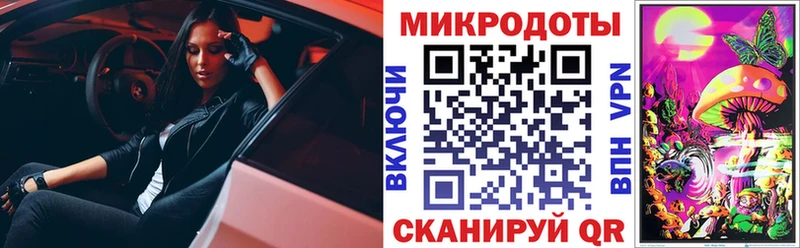 hydra ссылка  Олёкминск  Галлюциногенные грибы GOLDEN TEACHER 
