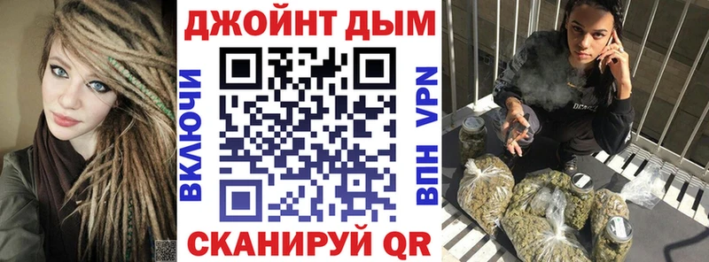 Шишки марихуана план  Олёкминск 